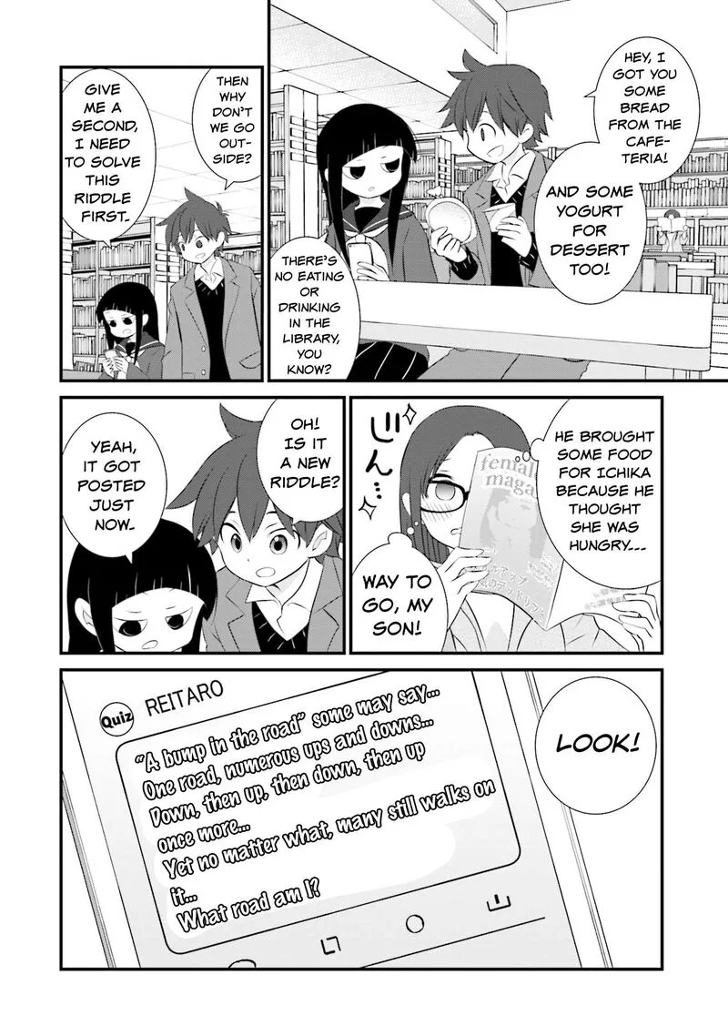 Sonna Kazokunara sute Chaeba? Chapter 6 page 14