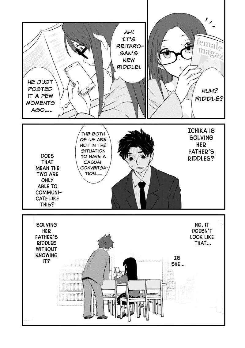 Sonna Kazokunara sute Chaeba? Chapter 6 page 15