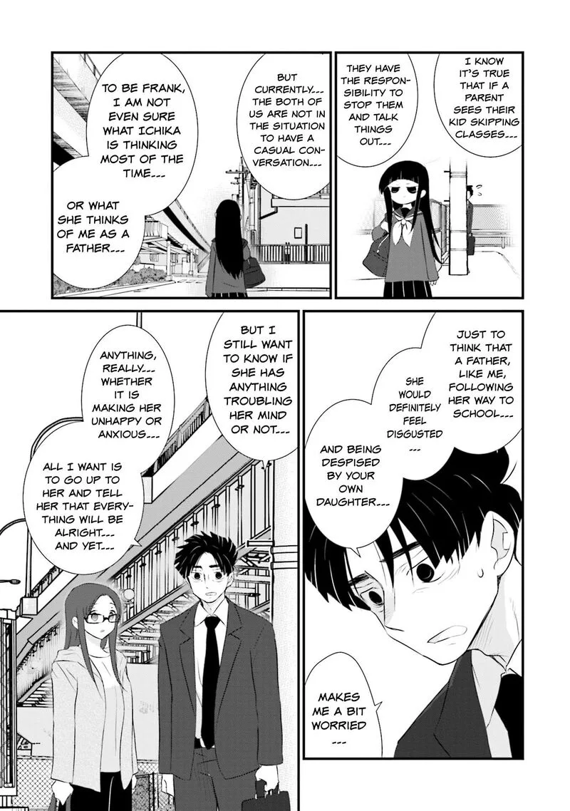 Sonna Kazokunara sute Chaeba? Chapter 6 page 11