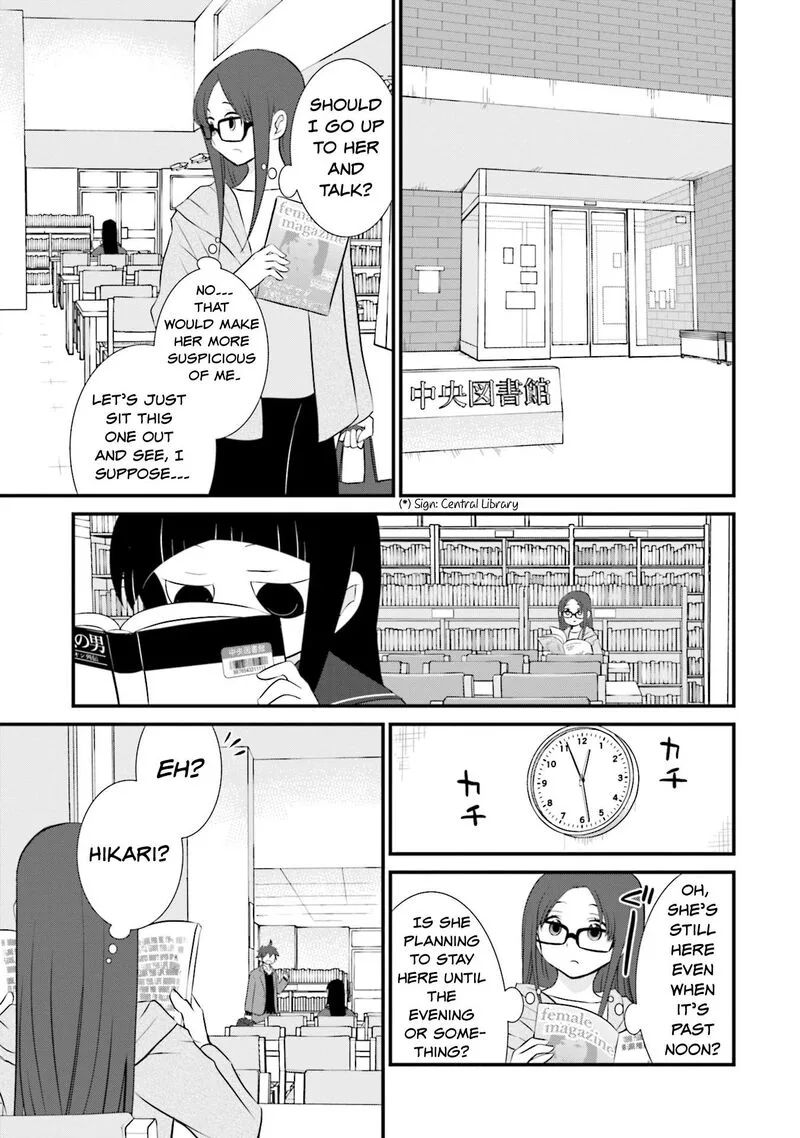 Sonna Kazokunara sute Chaeba? Chapter 6 page 13