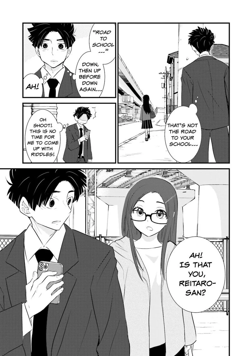 Sonna Kazokunara sute Chaeba? Chapter 6 page 7
