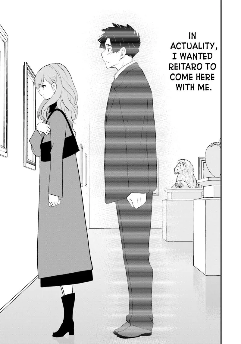 Sonna Kazokunara sute Chaeba? Chapter 7 page 9