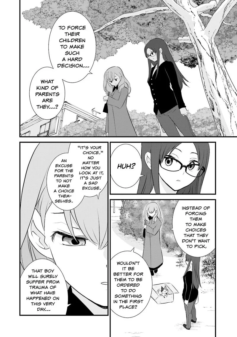 Sonna Kazokunara sute Chaeba? Chapter 7 page 14