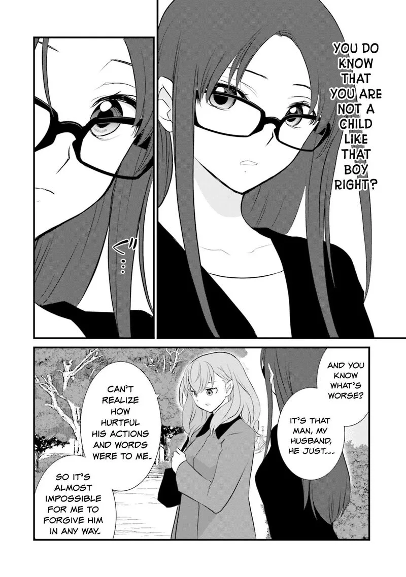 Sonna Kazokunara sute Chaeba? Chapter 7 page 16