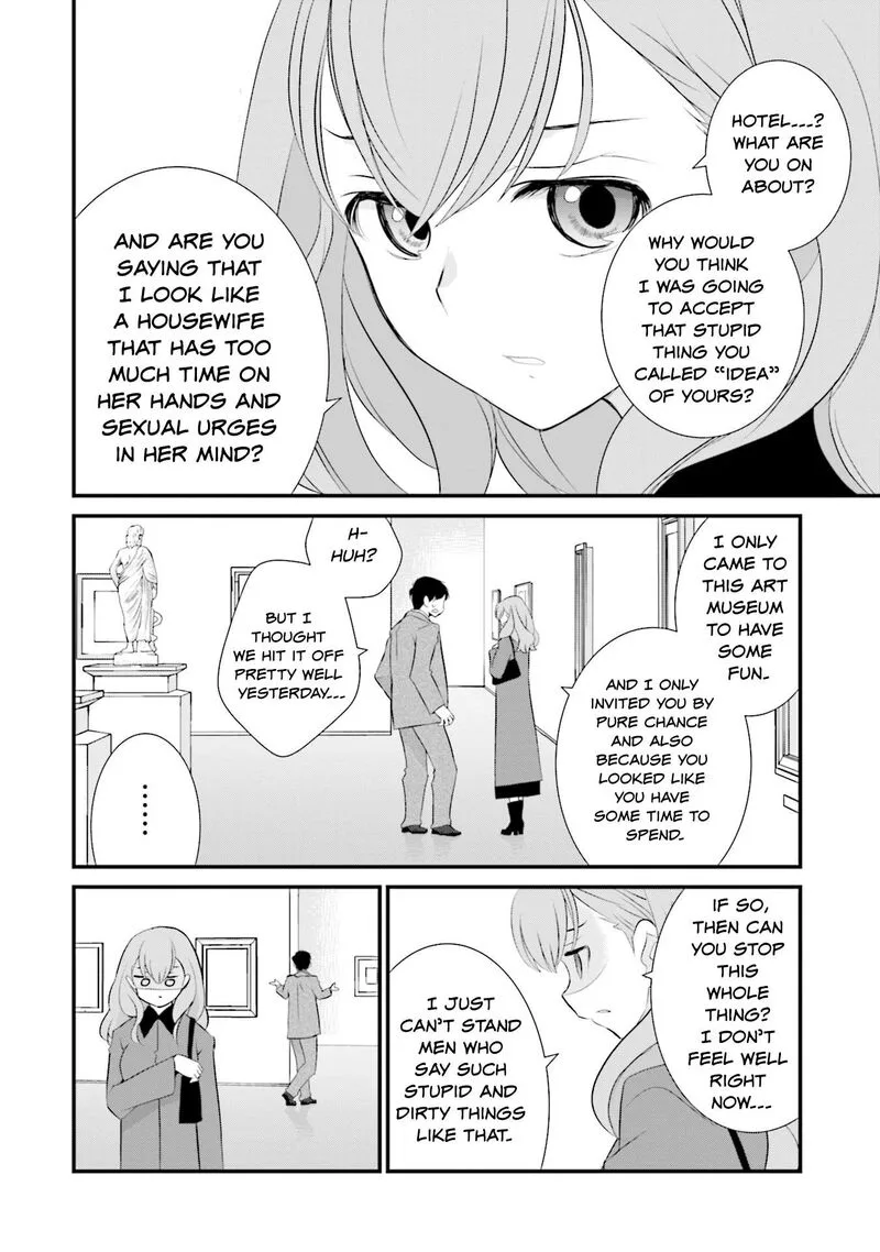 Sonna Kazokunara sute Chaeba? Chapter 7 page 8