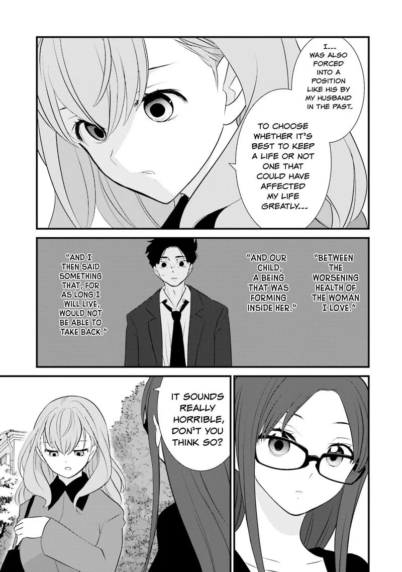 Sonna Kazokunara sute Chaeba? Chapter 7 page 15