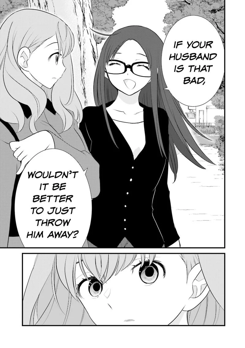 Sonna Kazokunara sute Chaeba? Chapter 7 page 17