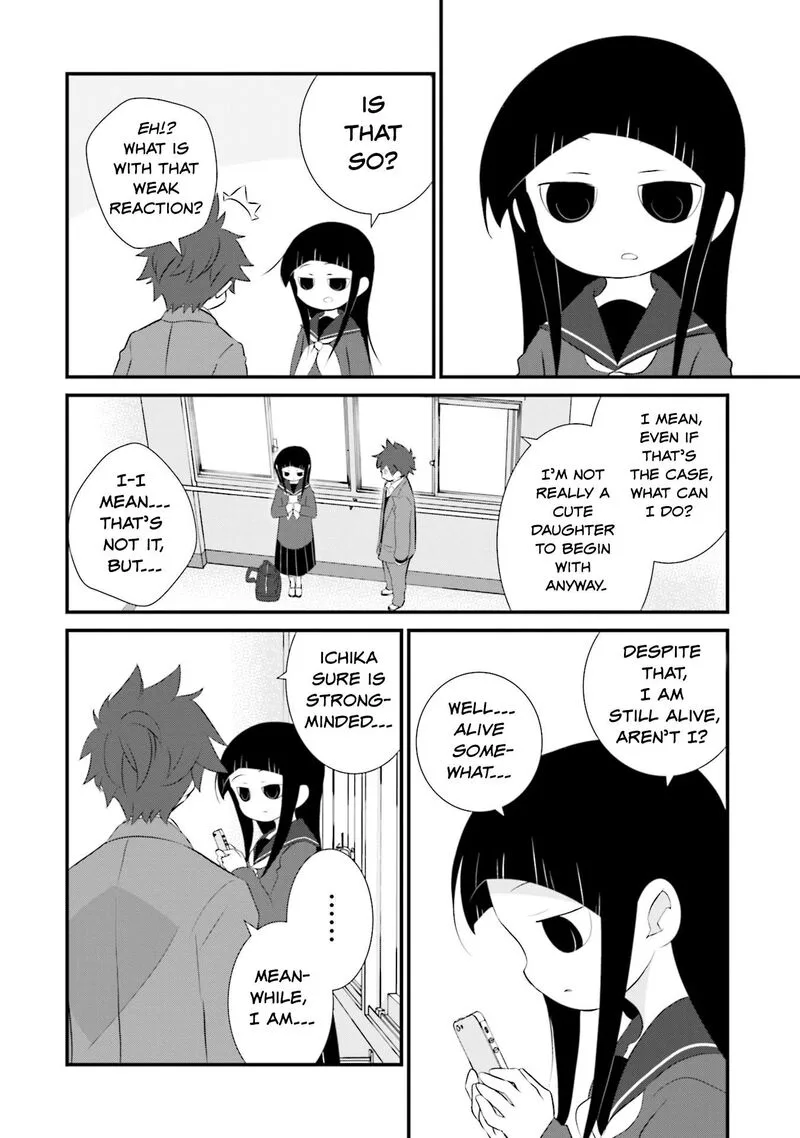 Sonna Kazokunara sute Chaeba? Chapter 7 page 4
