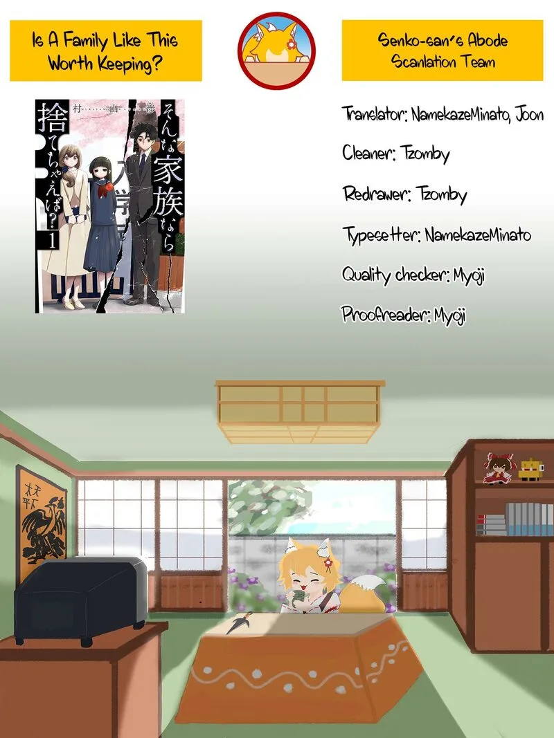 Sonna Kazokunara sute Chaeba? Chapter 7 page 28