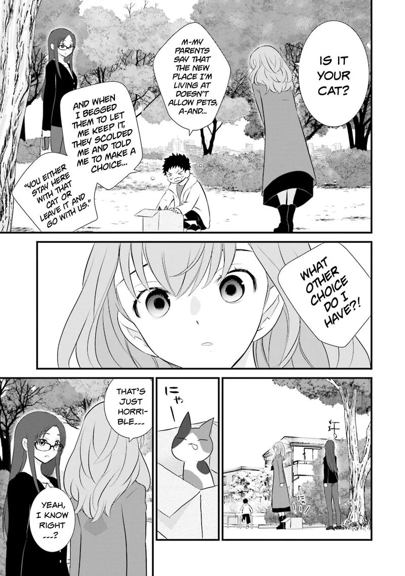 Sonna Kazokunara sute Chaeba? Chapter 7 page 13