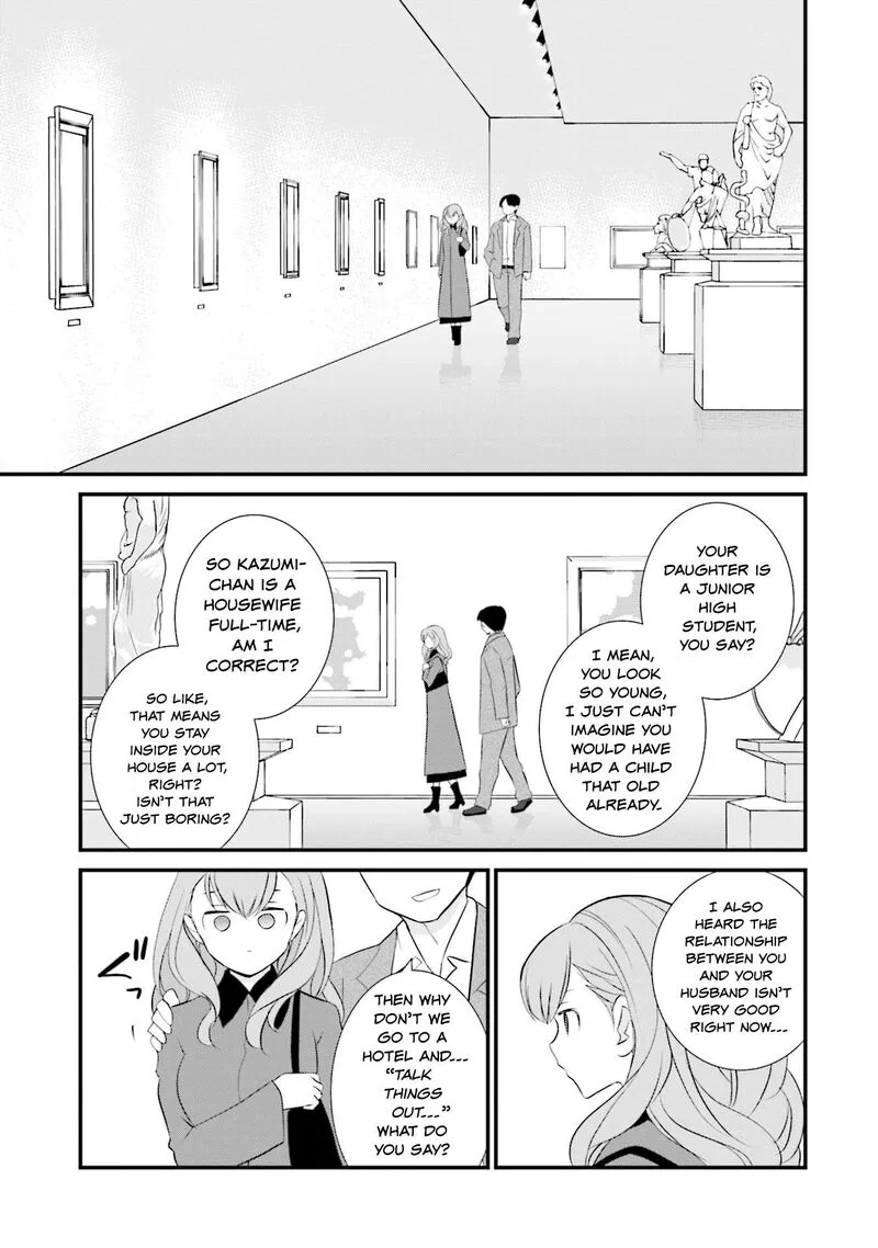 Sonna Kazokunara sute Chaeba? Chapter 7 page 7