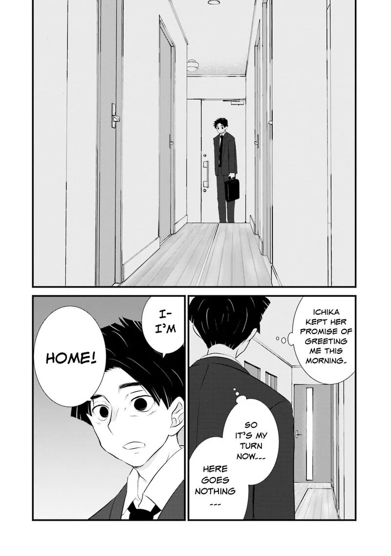Sonna Kazokunara sute Chaeba? Chapter 8 page 10