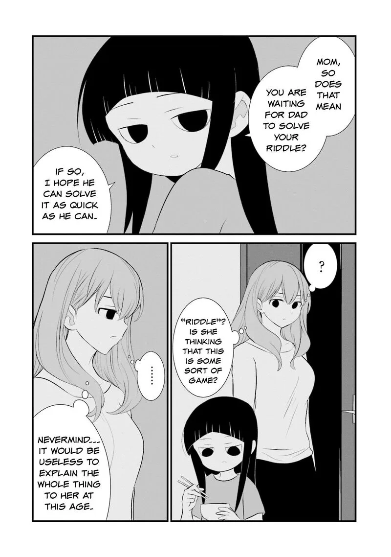 Sonna Kazokunara sute Chaeba? Chapter 8 page 14