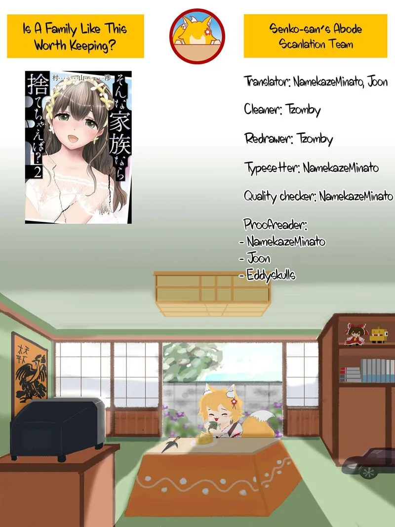 Sonna Kazokunara sute Chaeba? Chapter 8 page 26