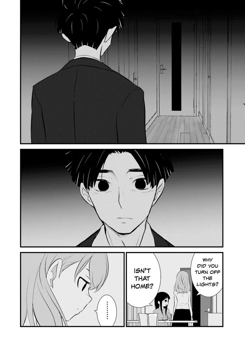 Sonna Kazokunara sute Chaeba? Chapter 8 page 12