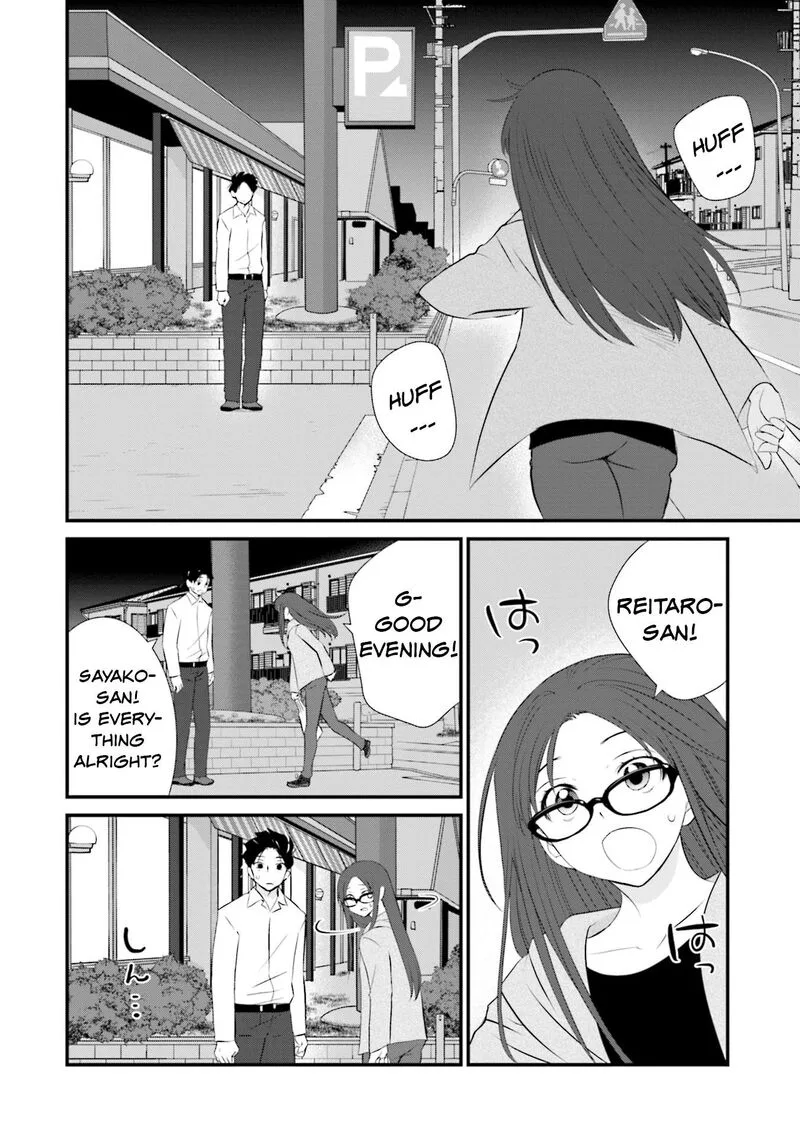 Sonna Kazokunara sute Chaeba? Chapter 8 page 16