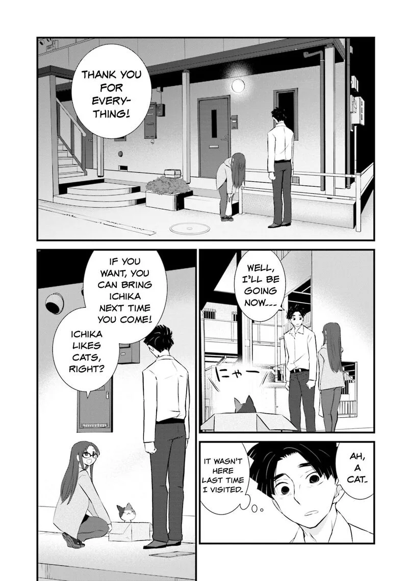 Sonna Kazokunara sute Chaeba? Chapter 8 page 19