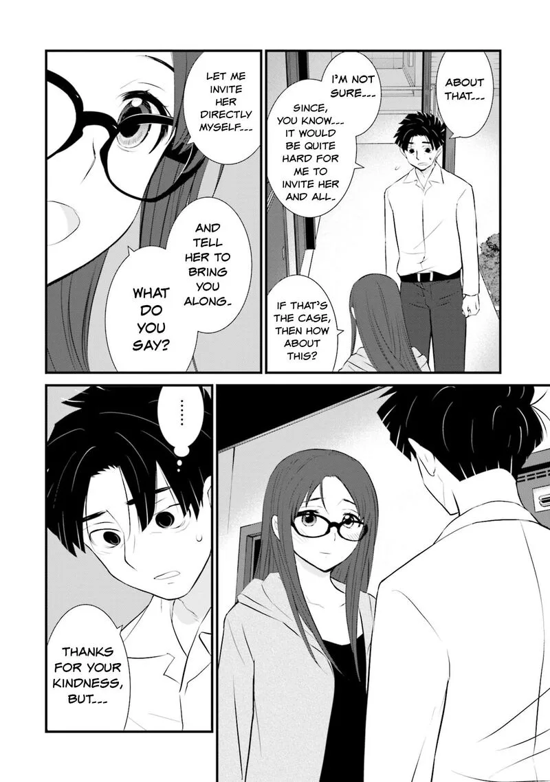 Sonna Kazokunara sute Chaeba? Chapter 8 page 20