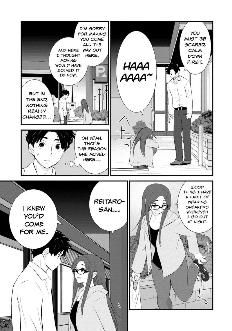 Sonna Kazokunara sute Chaeba? Chapter 8 page 17