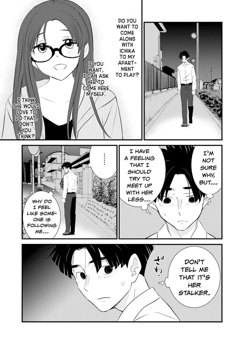Sonna Kazokunara sute Chaeba? Chapter 8 page 21