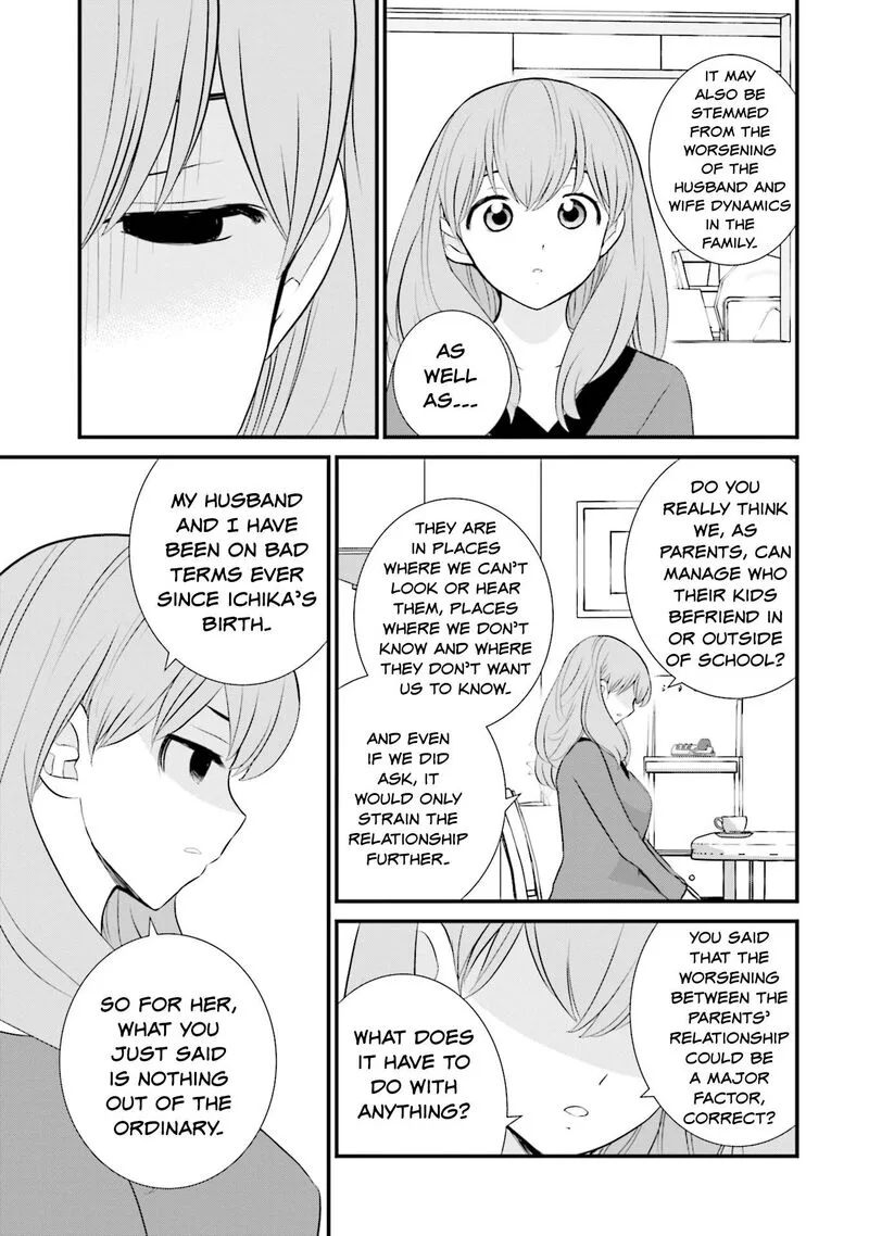 Sonna Kazokunara sute Chaeba? Chapter 9 page 21