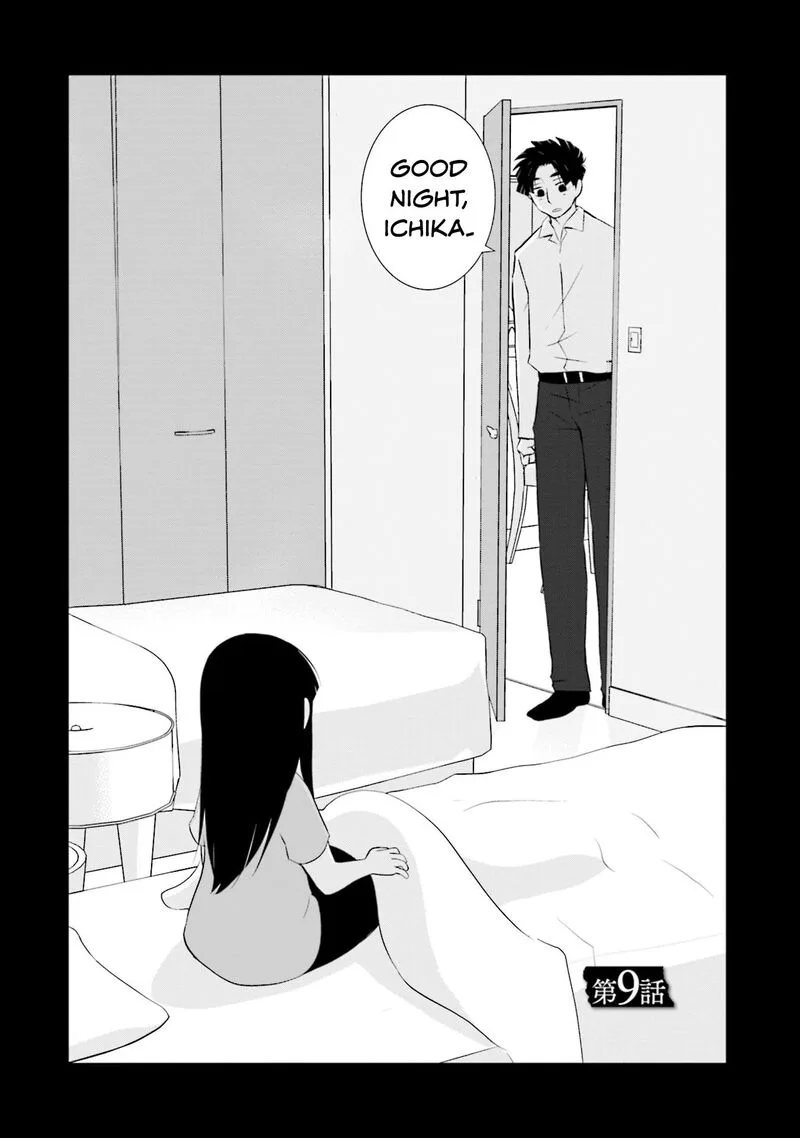 Sonna Kazokunara sute Chaeba? Chapter 9 page 2