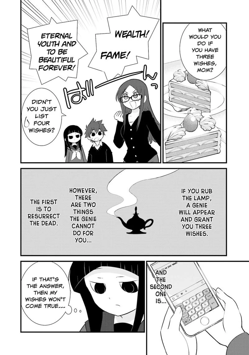 Sonna Kazokunara sute Chaeba? Chapter 9 page 24