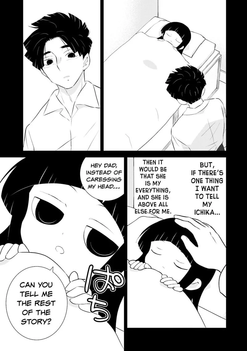 Sonna Kazokunara sute Chaeba? Chapter 9 page 9