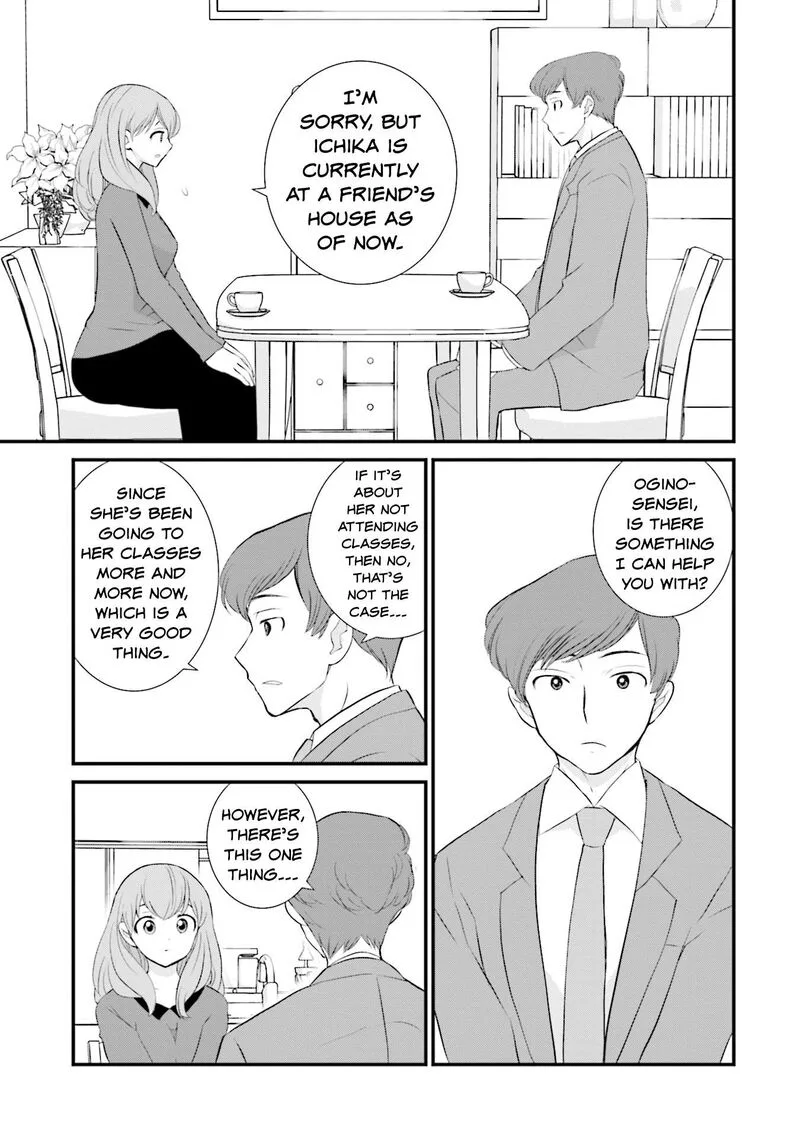 Sonna Kazokunara sute Chaeba? Chapter 9 page 15