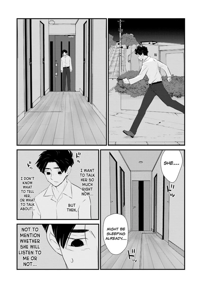 Sonna Kazokunara sute Chaeba? Chapter 9 page 8