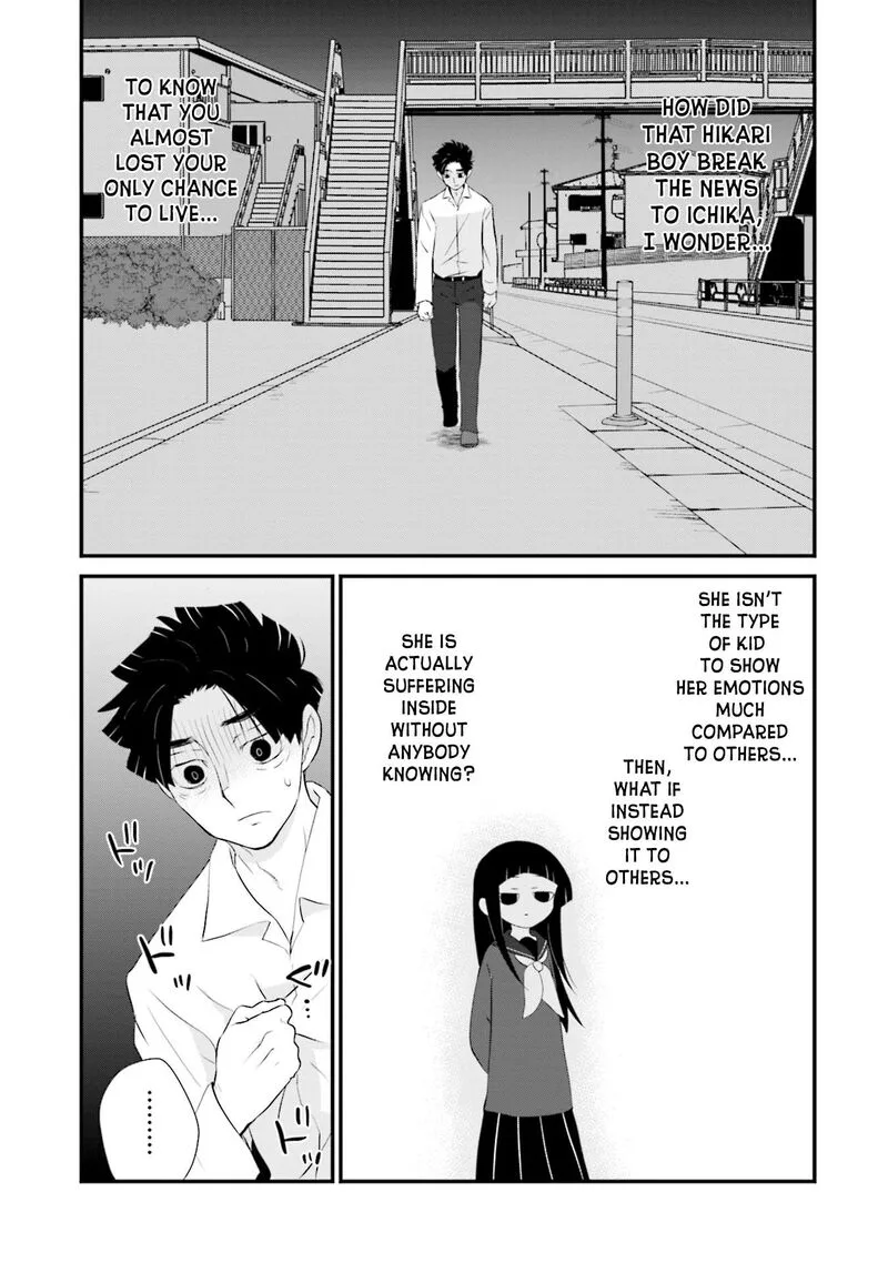 Sonna Kazokunara sute Chaeba? Chapter 9 page 7