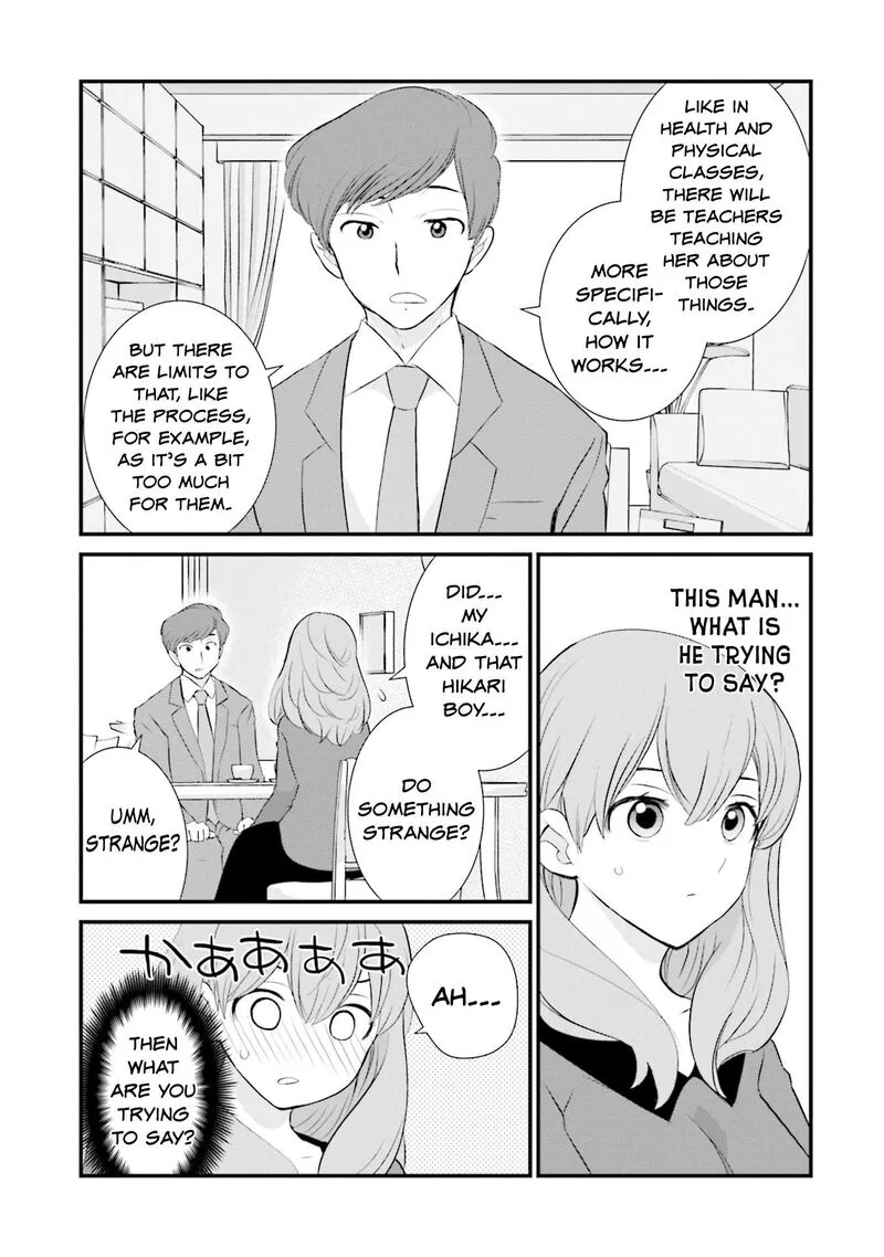 Sonna Kazokunara sute Chaeba? Chapter 9 page 17