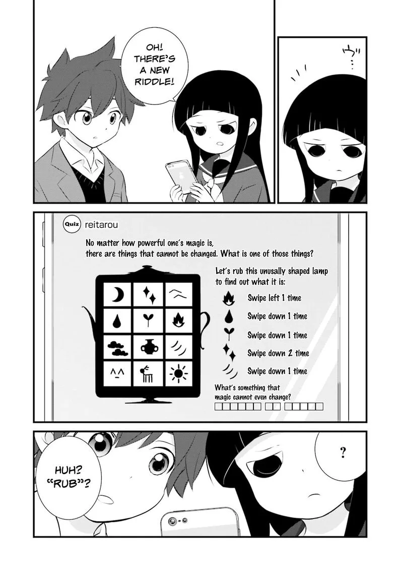 Sonna Kazokunara sute Chaeba? Chapter 9 page 14