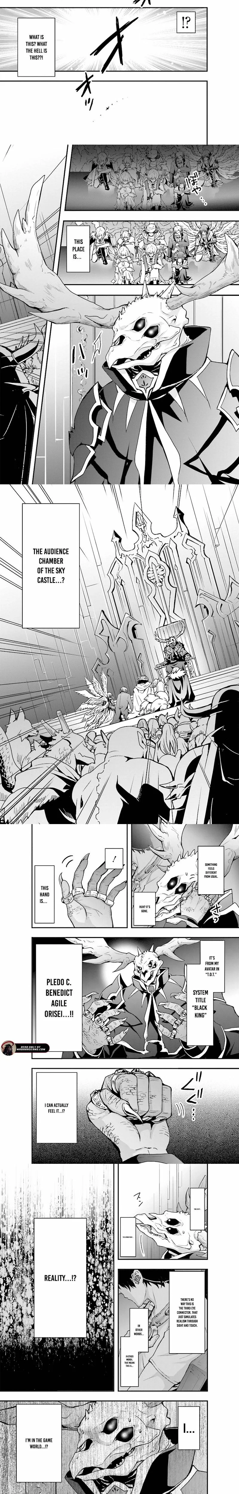 Sono Bouken-sha, Toriatsukai chuui. ~Shoutai wa Muteki no Geboku-tachi wo Suberu Isekai Saikyou no Madou-ou~ Chapter 1 page 3