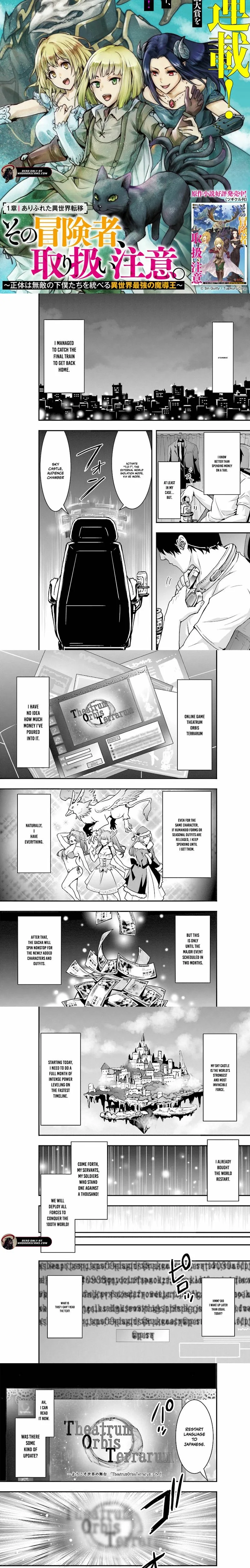 Sono Bouken-sha, Toriatsukai chuui. ~Shoutai wa Muteki no Geboku-tachi wo Suberu Isekai Saikyou no Madou-ou~ Chapter 1 page 2