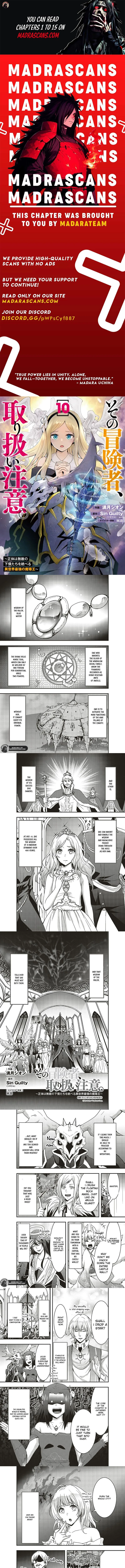 Sono Bouken-sha, Toriatsukai chuui. ~Shoutai wa Muteki no Geboku-tachi wo Suberu Isekai Saikyou no Madou-ou~ Chapter 12.1 page 1