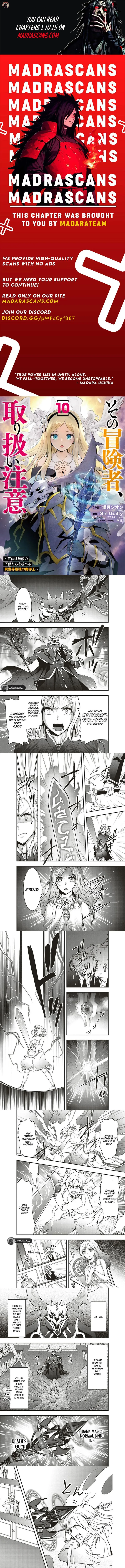 Sono Bouken-sha, Toriatsukai chuui. ~Shoutai wa Muteki no Geboku-tachi wo Suberu Isekai Saikyou no Madou-ou~ Chapter 12.2 page 1