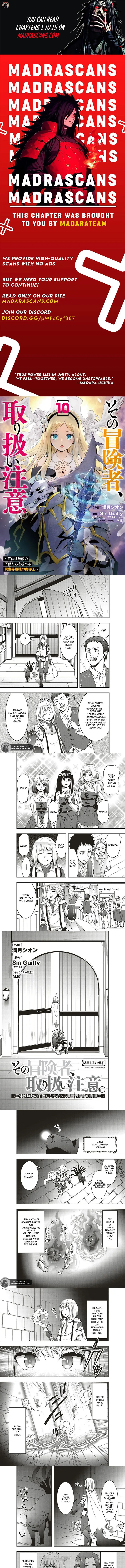 Sono Bouken-sha, Toriatsukai chuui. ~Shoutai wa Muteki no Geboku-tachi wo Suberu Isekai Saikyou no Madou-ou~ Chapter 13.1 page 1