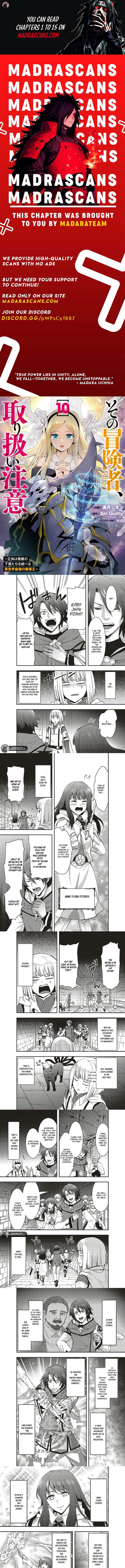 Sono Bouken-sha, Toriatsukai chuui. ~Shoutai wa Muteki no Geboku-tachi wo Suberu Isekai Saikyou no Madou-ou~ Chapter 13.2 page 1
