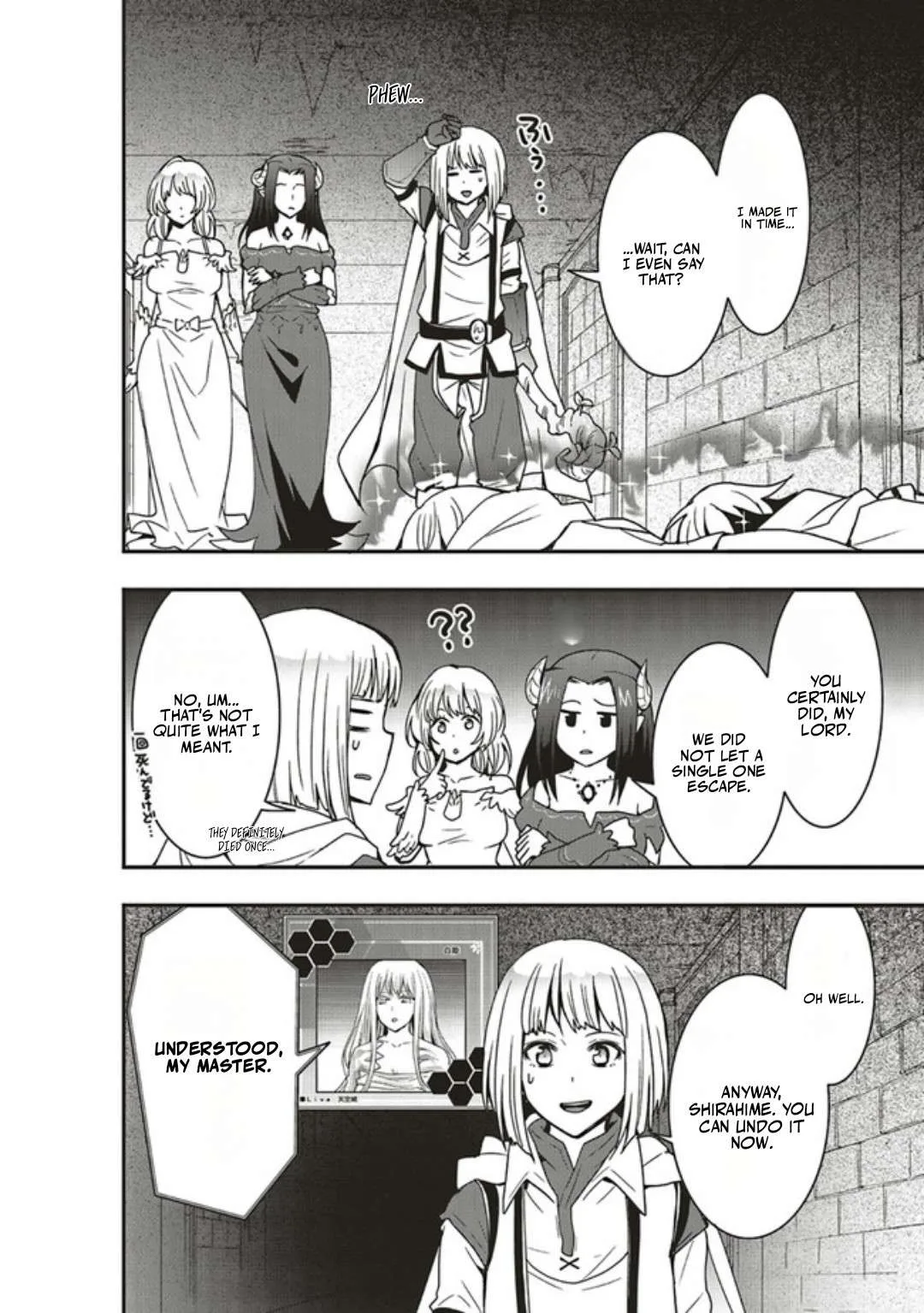 Sono Bouken-sha, Toriatsukai chuui. ~Shoutai wa Muteki no Geboku-tachi wo Suberu Isekai Saikyou no Madou-ou~ Chapter 16.1 page 5