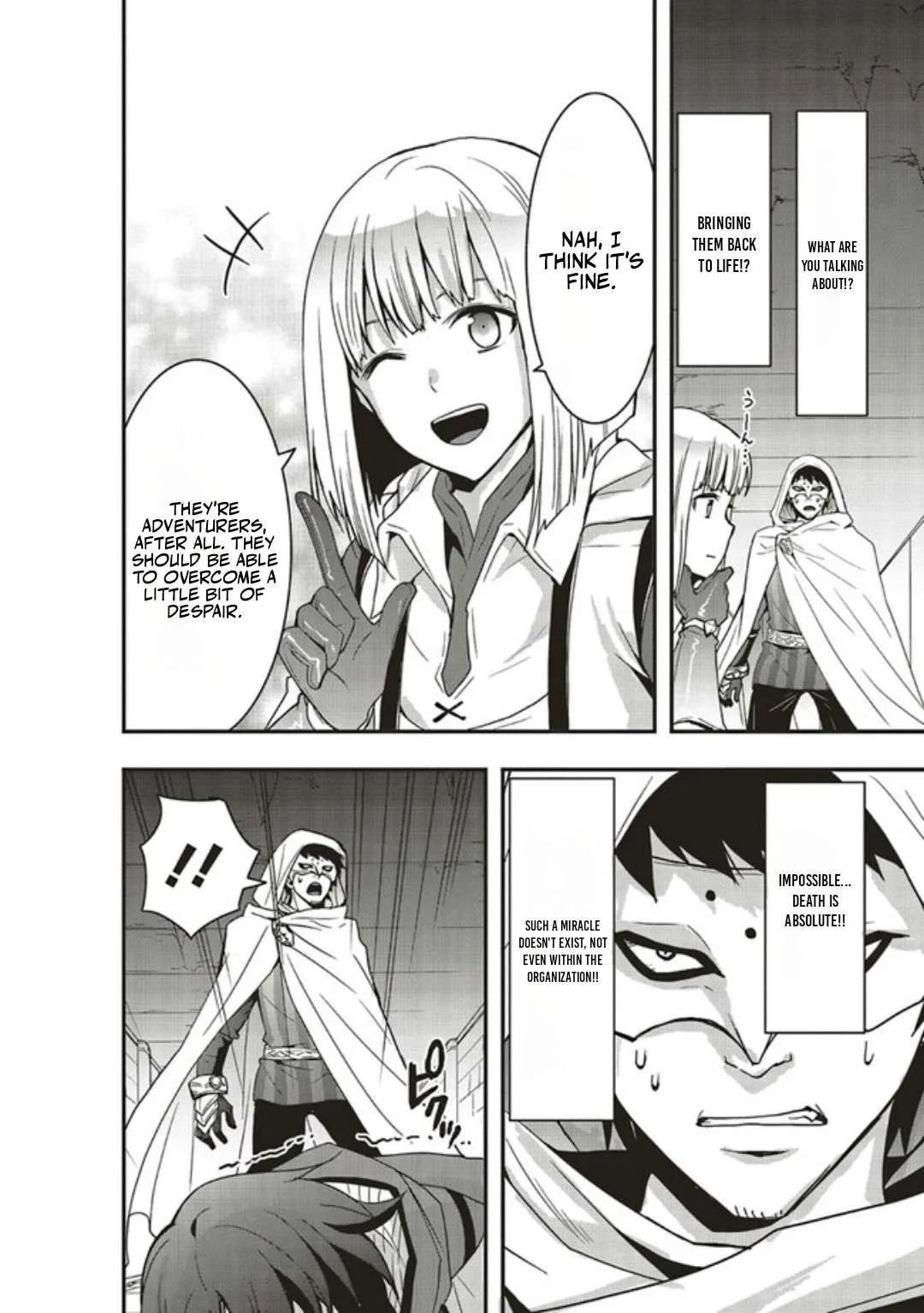 Sono Bouken-sha, Toriatsukai chuui. ~Shoutai wa Muteki no Geboku-tachi wo Suberu Isekai Saikyou no Madou-ou~ Chapter 16.1 page 9