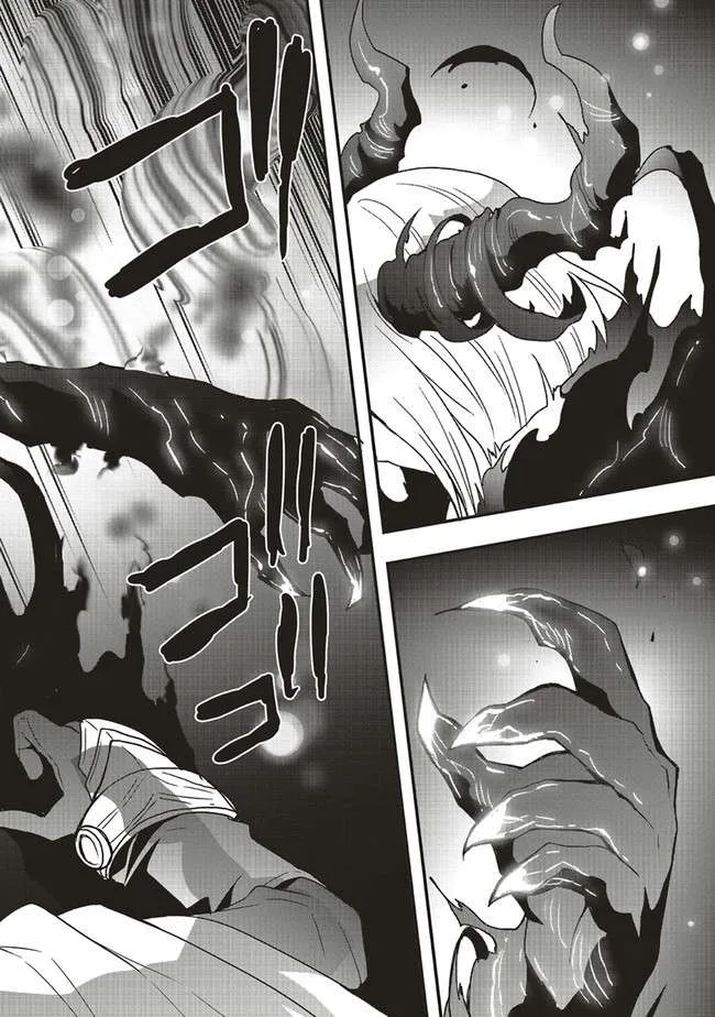 Sono Bouken-sha, Toriatsukai chuui. ~Shoutai wa Muteki no Geboku-tachi wo Suberu Isekai Saikyou no Madou-ou~ Chapter 16.2 page 3