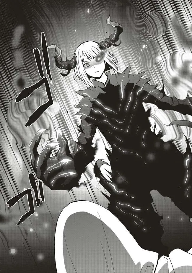 Sono Bouken-sha, Toriatsukai chuui. ~Shoutai wa Muteki no Geboku-tachi wo Suberu Isekai Saikyou no Madou-ou~ Chapter 16.2 page 4