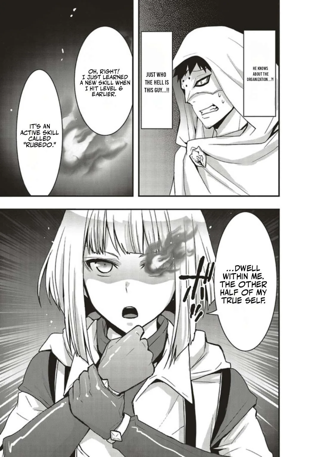 Sono Bouken-sha, Toriatsukai chuui. ~Shoutai wa Muteki no Geboku-tachi wo Suberu Isekai Saikyou no Madou-ou~ Chapter 16.2 page 2