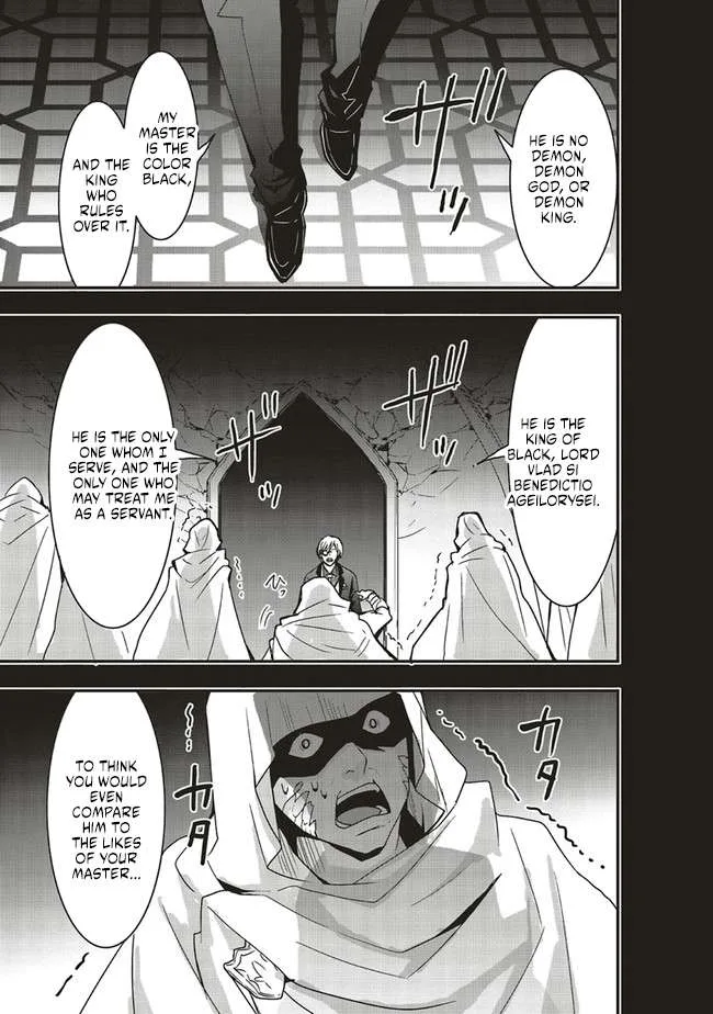 Sono Bouken-sha, Toriatsukai chuui. ~Shoutai wa Muteki no Geboku-tachi wo Suberu Isekai Saikyou no Madou-ou~ Chapter 17.1 page 13