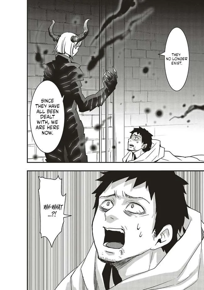 Sono Bouken-sha, Toriatsukai chuui. ~Shoutai wa Muteki no Geboku-tachi wo Suberu Isekai Saikyou no Madou-ou~ Chapter 17.1 page 4