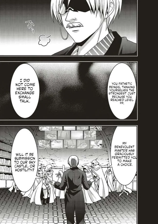 Sono Bouken-sha, Toriatsukai chuui. ~Shoutai wa Muteki no Geboku-tachi wo Suberu Isekai Saikyou no Madou-ou~ Chapter 17.1 page 9
