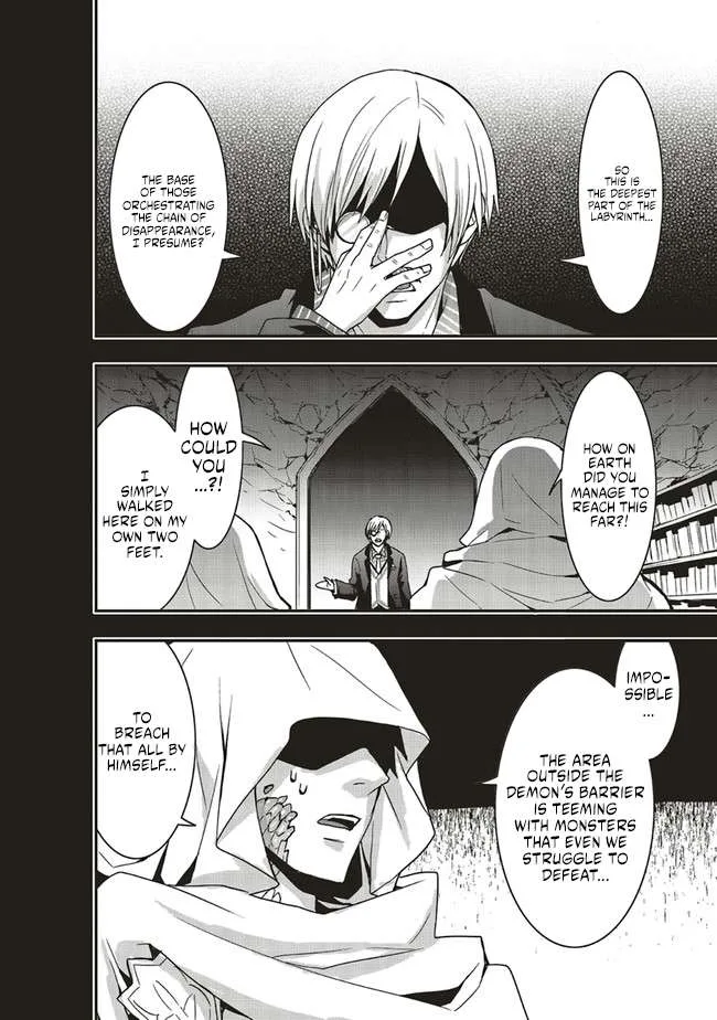 Sono Bouken-sha, Toriatsukai chuui. ~Shoutai wa Muteki no Geboku-tachi wo Suberu Isekai Saikyou no Madou-ou~ Chapter 17.1 page 8