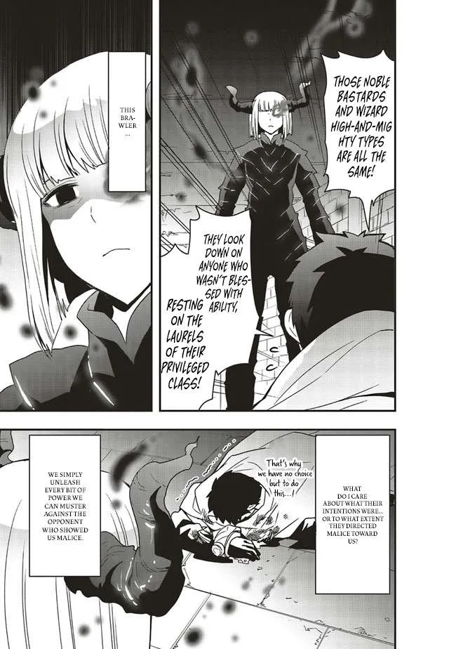 Sono Bouken-sha, Toriatsukai chuui. ~Shoutai wa Muteki no Geboku-tachi wo Suberu Isekai Saikyou no Madou-ou~ Chapter 17.2 page 10