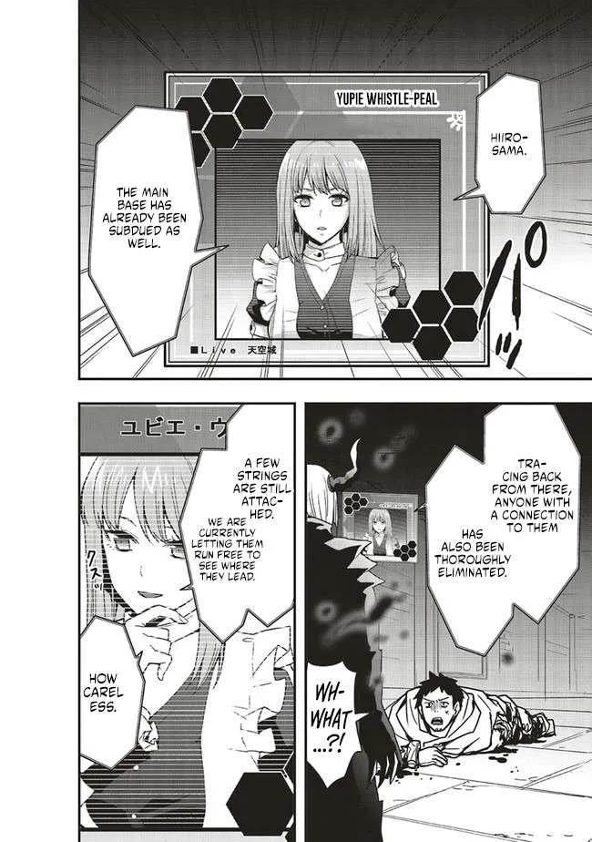 Sono Bouken-sha, Toriatsukai chuui. ~Shoutai wa Muteki no Geboku-tachi wo Suberu Isekai Saikyou no Madou-ou~ Chapter 17.2 page 3